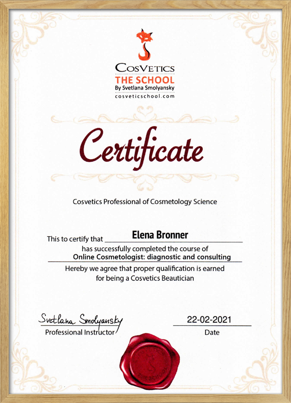Certificate Elena Bronner Online Cosmetologist: diagnostic and consulting