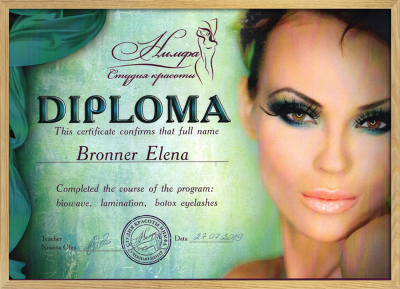 Zertifikat Elena Bronner Wimperlaminierung