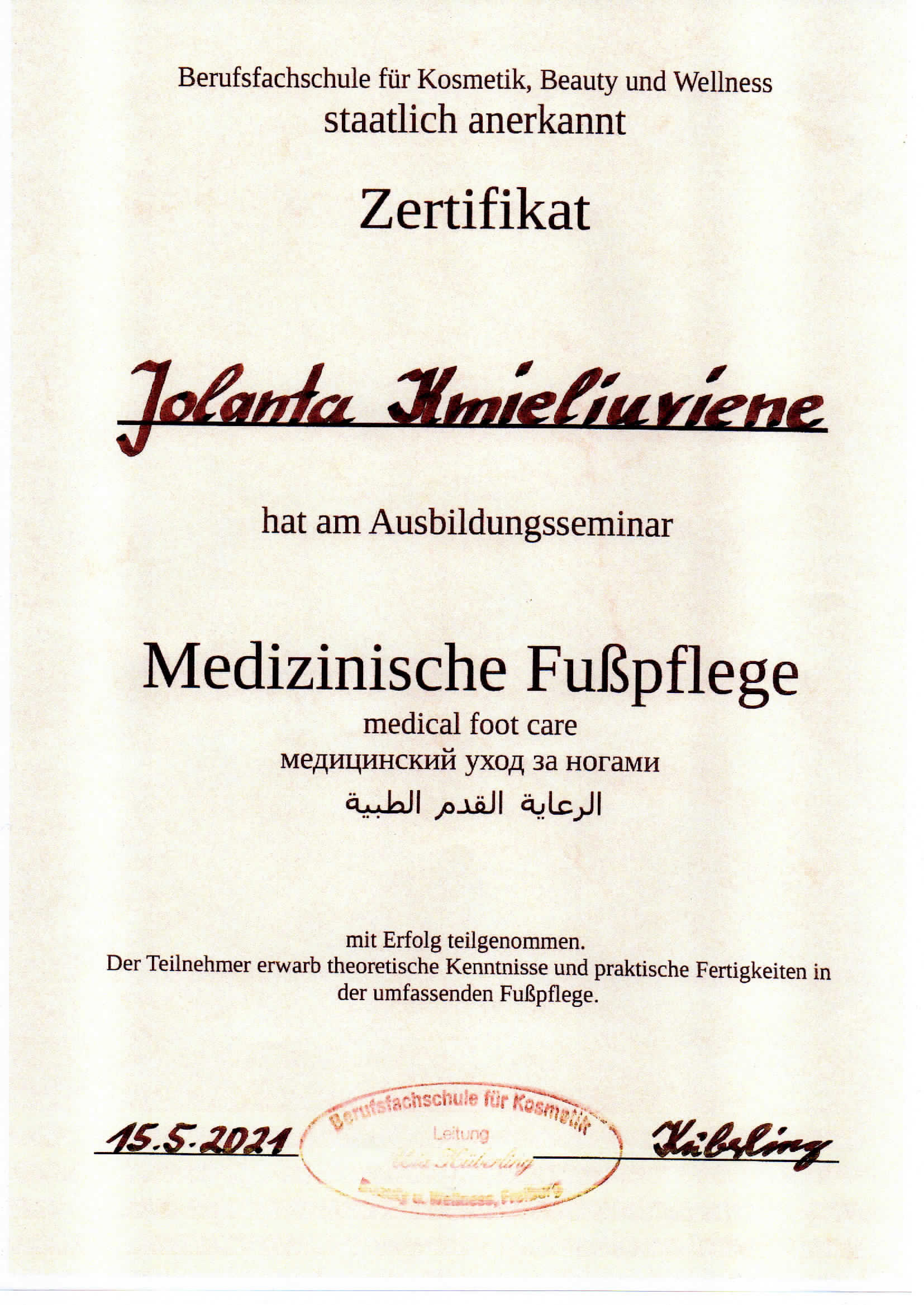 Zertifikat Medizinische Fusspflege Jolanta