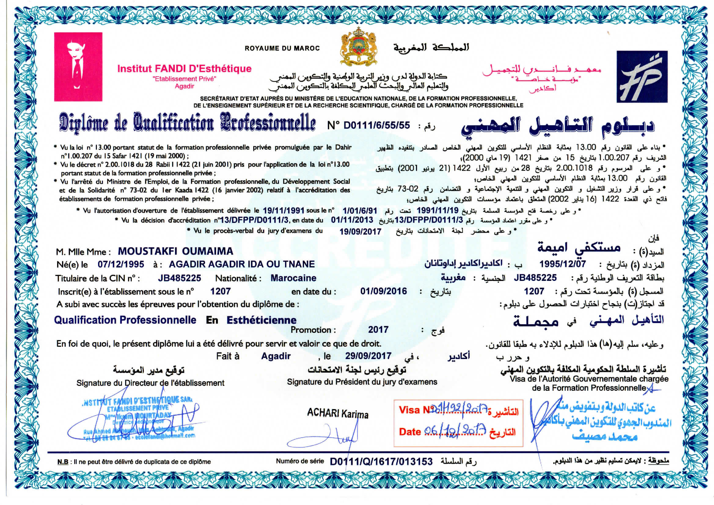 Diploma de Qualification Professionnelle en Estheticienne